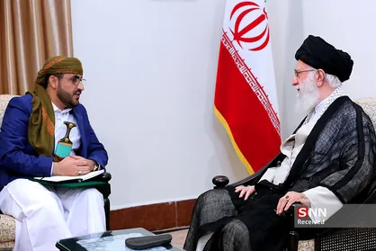 دیدار سخنگوی جنبش انصارالله یمن با رهبرمعظم انقلاب اسلامی