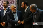 جهادی