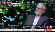 قمی: انتخابات عراق شگفتی ساز بود/ عراق در حال گذار به یک استقلال کامل است+ فیلم