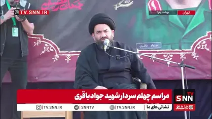 حجت الاسلام سیدحسین آقامیری: دشمن هیچ وقت به اندازه امروز صراحت نداشته است