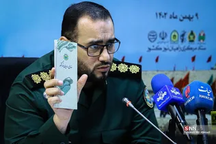راهیان