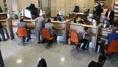 افزایش سپرده‌ها و تسهیلات بانکی