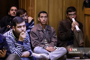 شرییف