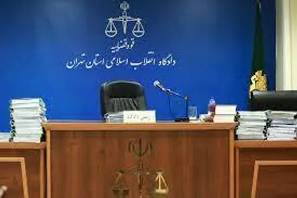همکاری قوا در اطلاع&zwnj;رسانی مبارزه با مفاسد اقتصادی گسترش می&zwnj;یابد / تاکید بر ضرورت اقدامات بازدارنده در قبال جنایات رژیم صهیونیستی