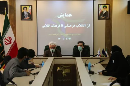 خدایاری: در دوران کرونا ۱۰ میلیارد تسهیلات به تولیدکنندگان آثار فرهنگی و هنری آذربایجان غربی تعلق گرفت