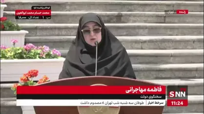 مهاجرانی: قسمتی از بندر شهید رجایی آسیب دیده و بندر به کار خود ادامه می&zwnj;دهد/ گمرک به شدت فعال است و هیچ مشکلی وجود ندارد