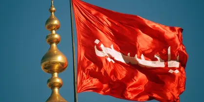 متفکران مشهور جهان درباره امام حسین (ع) چه می&zwnj;گویند؟
