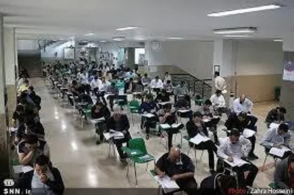 آزمون وکالت مرکز وکلا ۲۳ اردیبهشت برگزار می&zwnj;شود