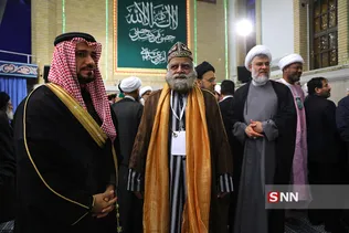 محب