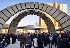 تجمع دانشجویان انقلابی دانشگاه امیرکبیر در اعتراض به کاسبان مشکلات مردم