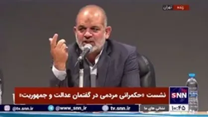 وزیر کشور: هر کسی با آمریکا مرزبندی نداشته باشد قائل به پیشرفت ایران نیست