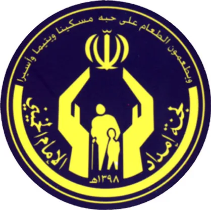 ۱۰ هزار واحد مسکن برای مددجویان روستایی کمیته امداد امام خمینی (ره) ساخته می&zwnj;شود
