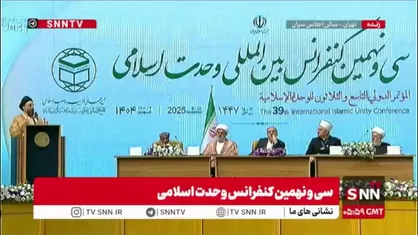 سیدعمار حکیم: اگر ما مسلمانان متحد باشیم می&zwnj;توانیم در برابر رژیم صیونیستی با قدرت بایستیم