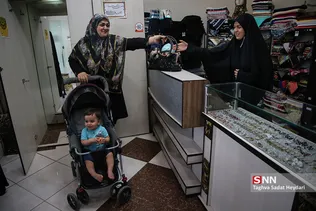 مرکز خرید پوشاک اسلامی ایرانی گل یاس