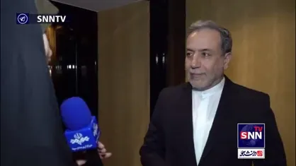 عراقچی: موضوع اصلی سفر من، مشورت و رایزنی درباره منطقه بود
