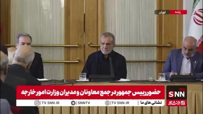 عراقچی: جنگ ۱۲ روزه یکی از نمونه&zwnj;های بارز هماهنگی دیپلماسی و میدان است