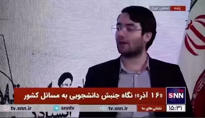 عدم مسئولیت&zwnj;پذیری سیاسی باعث بی&zwnj;اعتمادی مردم است/ می&zwnj;خواهند مردم را با هر حیله و دغلی شده به صحنه بیاورند!