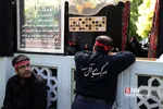 دسته عزاداری روز عاشورا حسینی