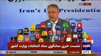 اسلامی: در مساجد ۱۲۳۰۰ شعبه، در مدارس ۲۲۱۶۹ شعبه و در دانشگاه ۳۴۸ شعبه اخذ رای تعریف شده/ ۳۴۴ شعبه در ۹۹ کشور داریم