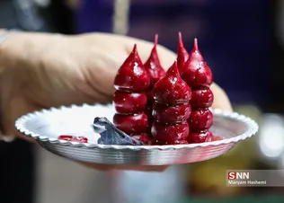yalda