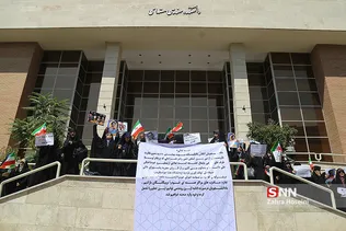 تجمع اعتراضی دانشجویان در پی بازرسی بازرسان آژانس بین‌المللی انرژی اتمی از دانشگاه‌ها