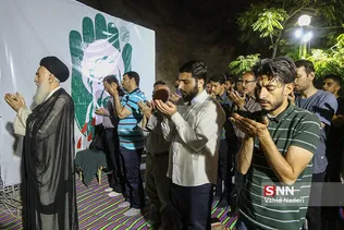 کهف