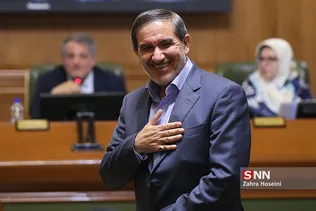 شورا