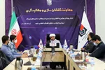 جلسه نقد و بررسی عملکرد شورای نگهبان
