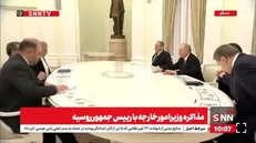 دیدار عراقچی با رئیس جمهور روسیه + فیلم