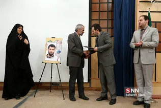 مراسم روز دانشجو در دانشگاه آزاد پرند