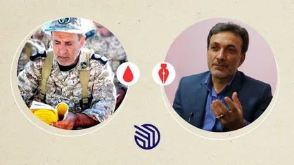&laquo;دیده&zwnj;بان صبح، نگران عصر&raquo; به زودی منتشر می&zwnj;شود