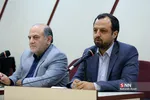 دانشکده اقتصاد دانشگاه تهران