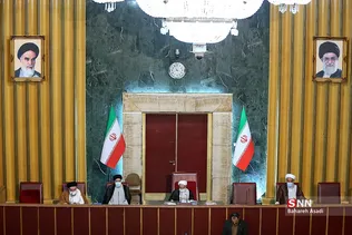 نهمین اجلاس پنجمین دوره مجلس خبرگان رهبری2