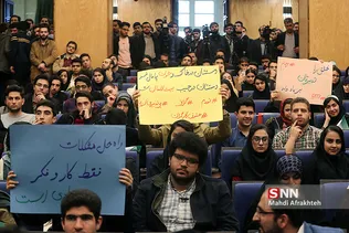 سخنرانی قالیباف در دانشگاه تهران