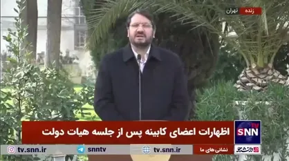 واکنش بذرپاش به خبر مشارکت چینی&zwnj;ها در ساخت&zwnj;و&zwnj;ساز مسکن؛ بیشتر به منابع مالی نیاز داریم تا تکنولوژی