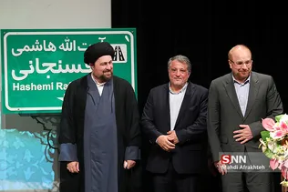 نیایش
