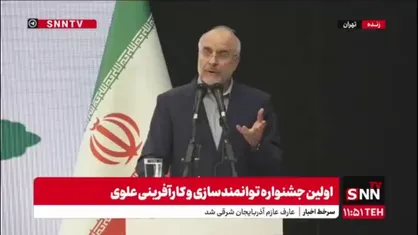 انتقاد قالیباف از کم&zwnj;کاری دولت در تدوین آیین&zwnj;نامه&zwnj;های اجرایی ﻗﺎﻧﻮن ﺗﺄﻣﯿﻦ ﻣﺎﻟﯽ ﺗﻮﻟﯿﺪ