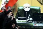ظیل