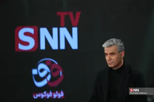 ئنئنئ