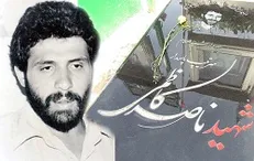 فرمانده‌ای که وقف مردم «کُرد» بود