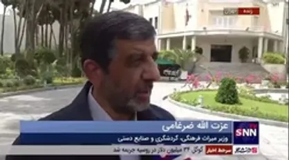 ضرغامی: رایزنی با سپاه برای تبدیل کاخ عشرت&zwnj;آباد به یک مکان گردشگری ادامه دارد