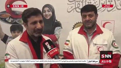 طحان نظیف: زیرساخت&zwnj;های قوی&zwnj;تر، نیاز اصلی هلال احمر برای خدمت&zwnj;رسانی بهتر است+فیلم