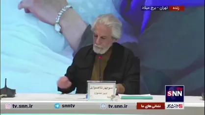 نامزد&zwnj;های دریافت سیمرغ بلورین بهترین تدوین