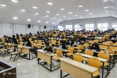 ثبت نام آزمون‌ مدارس استعدادهای درخشان از فروردین ۱۴۰۰