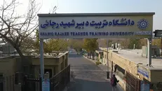 سازمان سنجش؛ کابوس ورودی‌های ۱۴۰۳ دانشگاه تربیت دبیر شهید رجایی