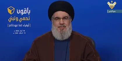 سید حسن نصرالله: کسی نمی&zwnj;تواند ادعا کند که در انتخابات اکثریت را به دست آورده است