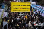 13  ابان یار