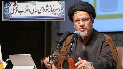 بالاترین حقوق در آمریکا متعلق به متخصصان علوم انسانی است