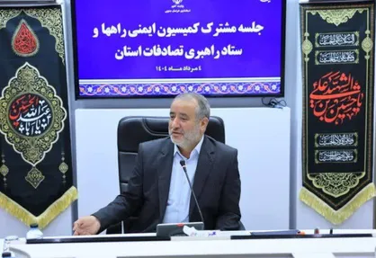 اختصاص ۱۶۰۰ میلیارد تومان برای توسعه و ایمن&zwnj;سازی راه&zwnj;های خراسان جنوبی
