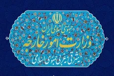 ایران ۷ شخص و ۵ نهاد آمریکایی را تحریم کرد